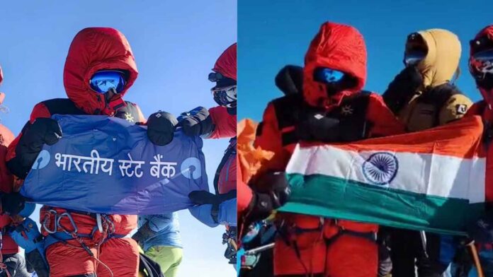 SBI की अधिकारी सुनीता सिंह ने रचा इतिहास, माउंट एल्ब्रुस पर फहराया तिरंगा