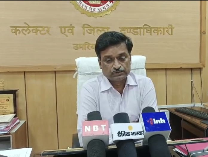 शिक्षा के मंदिर की दुर्दशा: उमरिया के भरेवा महाविद्यालय की मार्मिक कहानी
