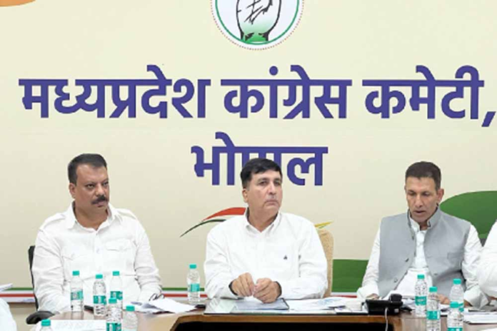 एमपी कांग्रेस में जिलाध्यक्षों की सूची पर बवाल, वरिष्ठ नेता ने दिया त्यागपत्र
