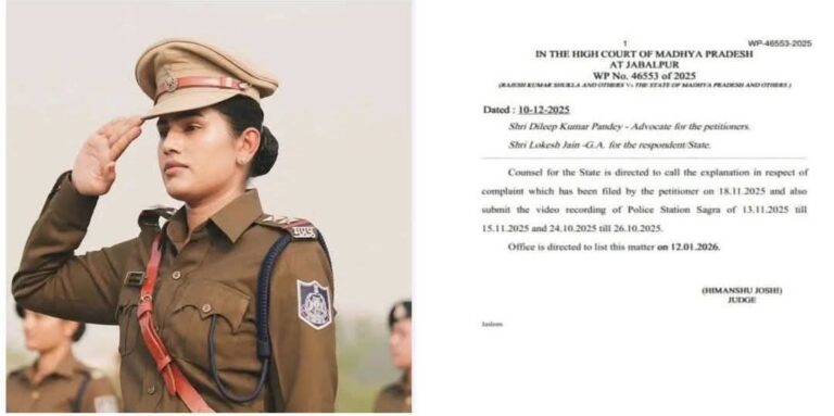 सरई थाना क्षेत्र से जुड़ा मामला हाईकोर्ट पहुंचा, थाना प्रभारी पर गंभीर आरोप