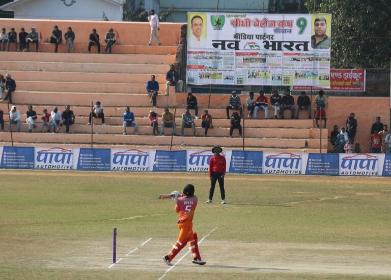 सीधी चैलेंज कप सीजन-9: हैदराबाद का धमाकेदार प्रदर्शन, मालदीव्स को 180 रनों से रौंदा