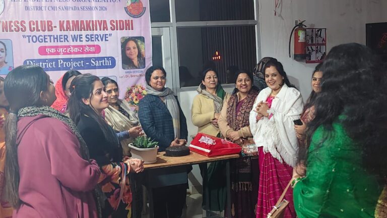 सीधी में लायनेस क्लब कामाख्या ने  सुंदरकांड पाठ के साथ नए सत्र का शुभारंभ किया